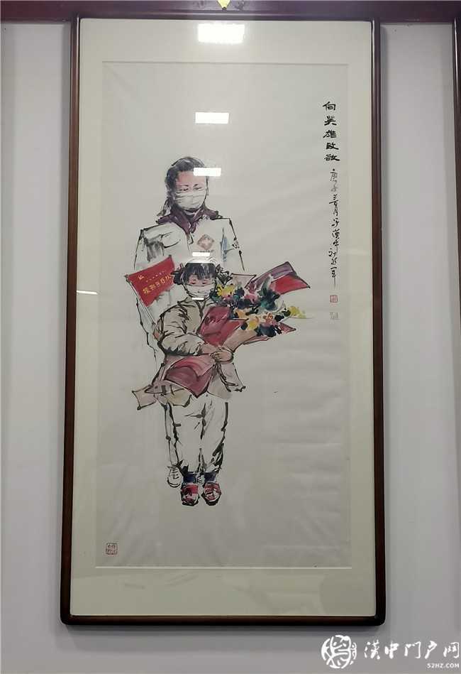 中国艺术学会画家刘进军在四宝堂召开画展