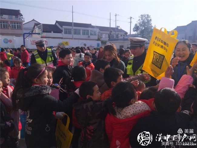 汉中交警一大队热热闹闹唱响交通安全宣传日