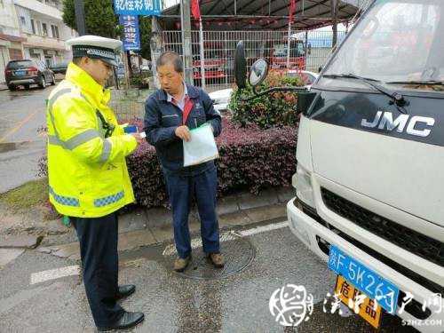 国庆中秋假期，汉中市道路交通总体平稳有序