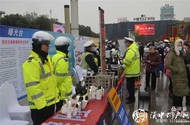 汉中交警一大队热热闹闹唱响交通安全宣传日