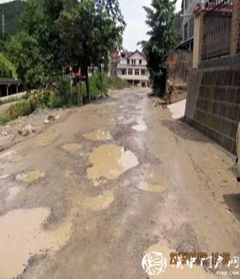 喜讯！宁强县城至黄土岭公路全线贯通