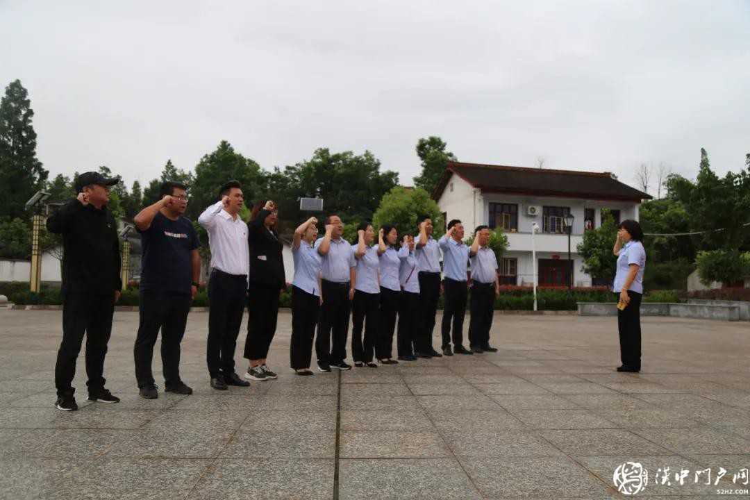 汉中市新媒体协会联合邮储银行南郑支行开展党史学习主题党日+活动