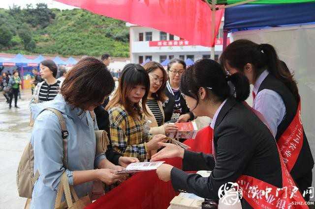 汉中市医保局联合开展消费扶贫和团队建设活动