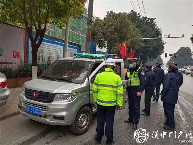 拒绝“添堵”！汉中交警一大队重拳整治“马路市场”