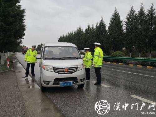 国庆中秋假期，汉中市道路交通总体平稳有序