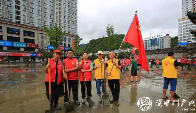 齐心协力恢复山城略阳美丽容颜~