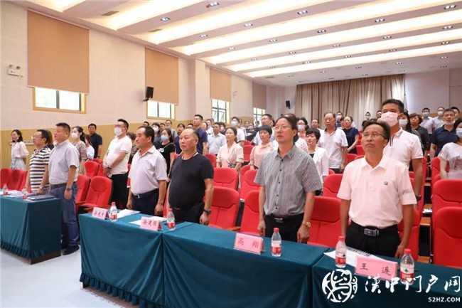 汉中市民办教育协会成立大会在龙岗学校举行