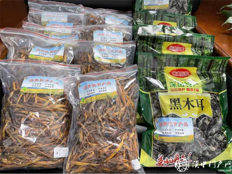 南郑区妇计中心工会扎实开展“我为职工办实事”