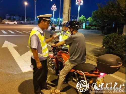 严查！夏季夜间交通违法行为，勉县交警在行动