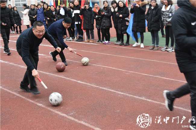 我运动，我健康，我快乐 ——城固县朝阳小学2020年教职工趣味运动会纪实