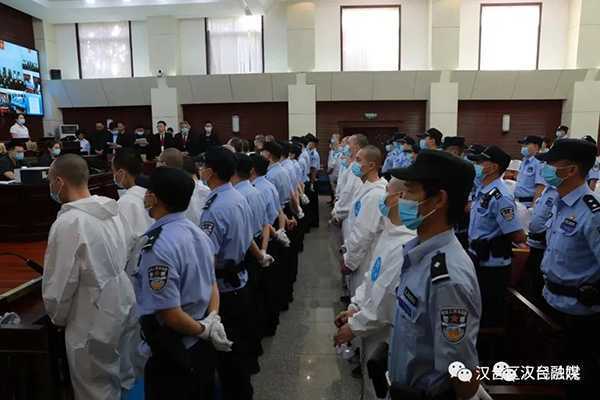 汉台区人民法院公开宣判张世衡等23名被告人涉黑案件