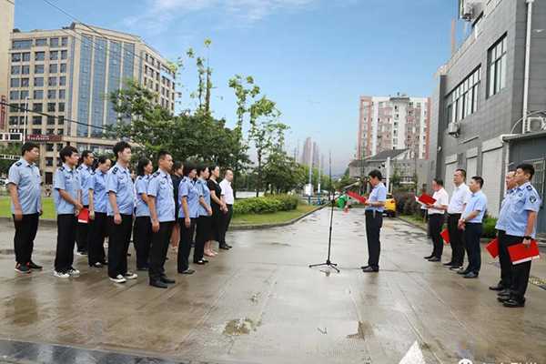 汉中市生态环境保护综合执法支队汉台大队正式揭牌