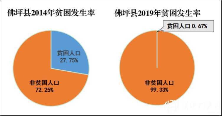 微信图片_20201104105819.jpg