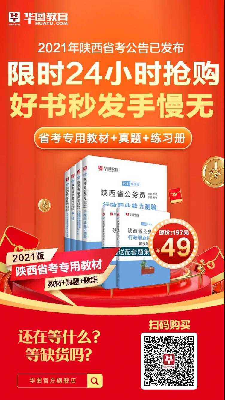 微信图片_20210223132231.jpg