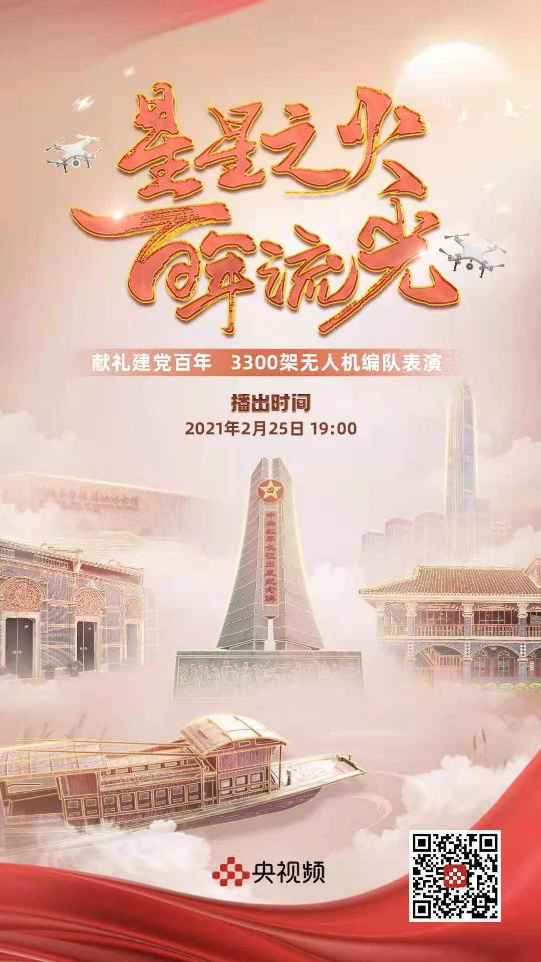 微信图片_20210225101928.jpg