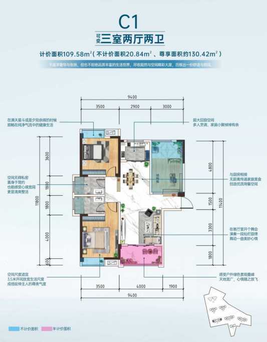 序起一城荣光，金色港湾营销中心盛大开放