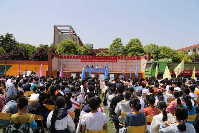 “大手拉小手”汉中交警走进汉台区新民九年制学校普及交通安全知识 