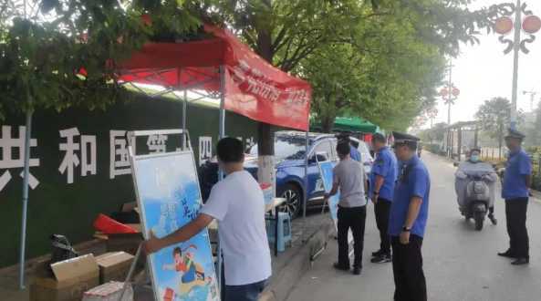 汉台：祛除顽瘴痼疾 升华城市颜值