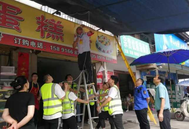 汉台：祛除顽瘴痼疾 升华城市颜值