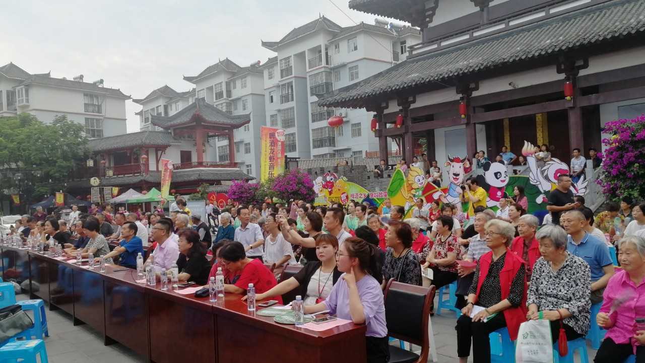 庆祝中国共产党成立100周年文艺演出在褒国古镇隆重举行！