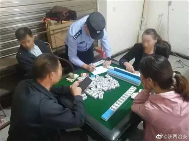 汉中8人赌博被公安查获！