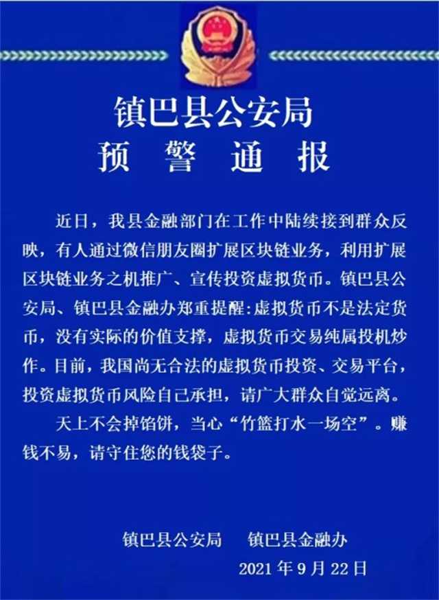 微信图片_20210926093854.jpg