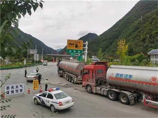 危化车2.jpg