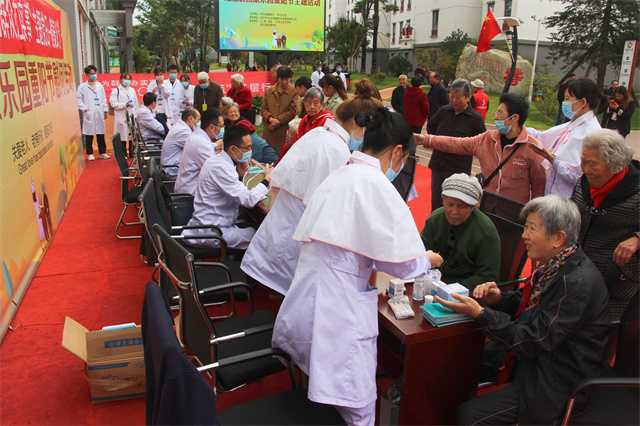 “九九重阳节 浓浓敬老情”走进褒国康乐园重阳节主题活动成功举行