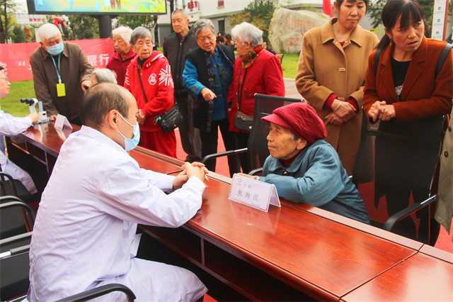 “九九重阳节 浓浓敬老情”走进褒国康乐园重阳节主题活动成功举行