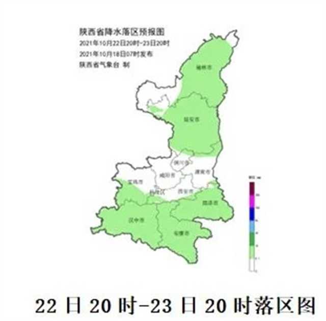 气温11.jpg