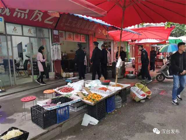 汉台区流动摊贩有＂新家＂了