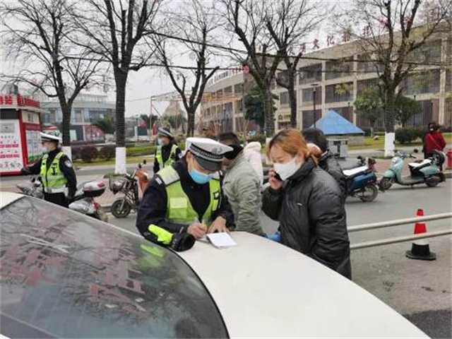 动真格！实施第一天，处罚210人！