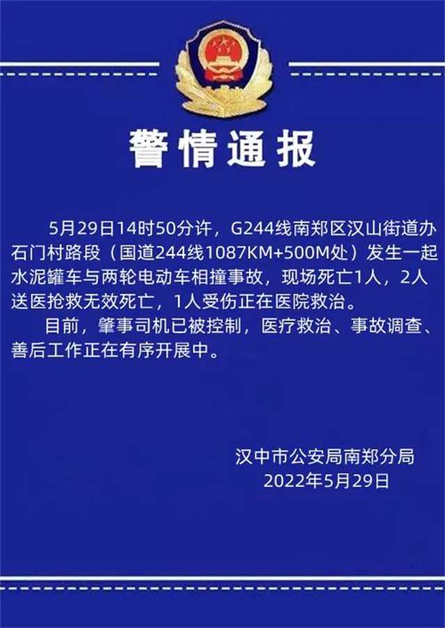 微信图片_20220531084413.jpg