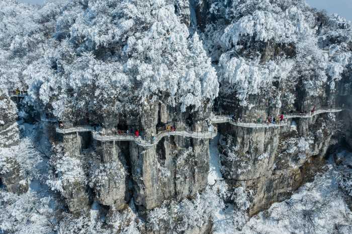 022汉中冰雪嘉年华南郑分会场暨龙头山第四届云端冰雪节今日启动"