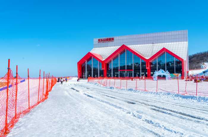 022汉中冰雪嘉年华南郑分会场暨龙头山第四届云端冰雪节今日启动"