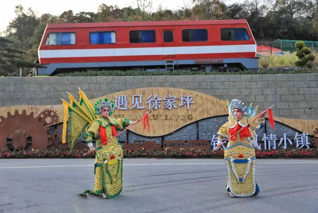 喜讯！汉中略阳徐家坪景区成功创建国家AAA级景区