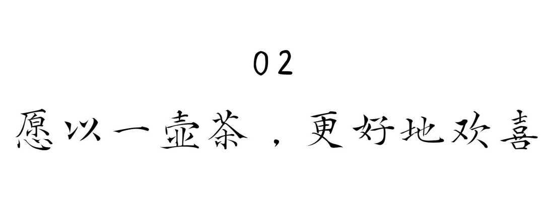 在汉中，这定是您向往的冬日生活！