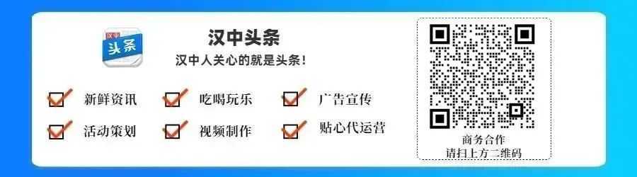 0万包！汉中又一连锁药房将免费发放退烧药！"