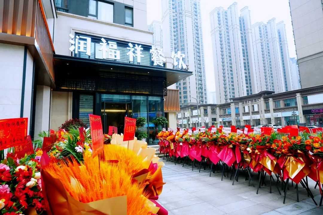 这家火爆汉中的特色中餐开分店啦！