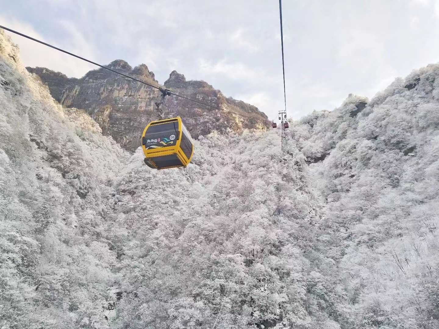 2022汉中冰雪嘉年华南郑分会场暨龙头山第四届云端冰雪节今日启动