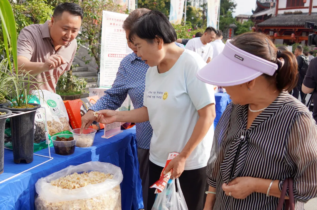 汉台区举行2024年农民丰收节活动