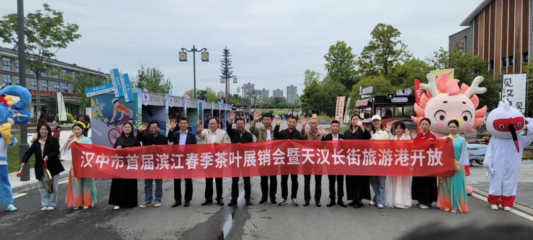 正在开放！从旅游集散到游客港湾，天汉长街旅游港欢迎您！