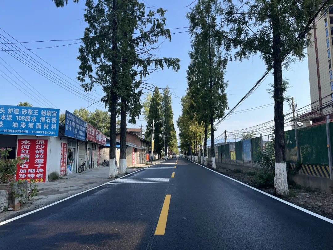 汉台区三里店至舒家营公路改建工程建成通车