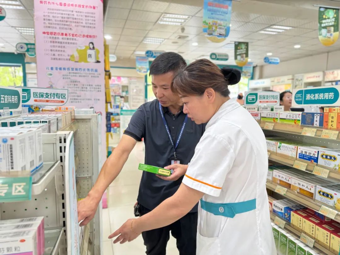 买药少花钱！汉中给虚高药价“挤水分”！