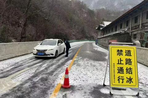 这个春节，汉中“年味”“出彩”又“出圈”