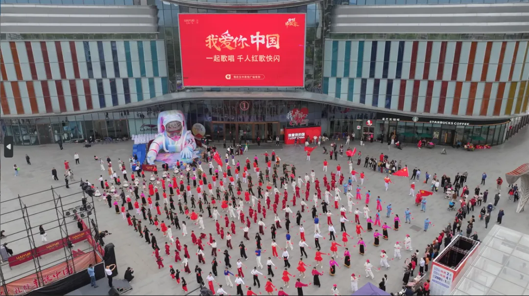 体育流量变经济增量！“赛事经济”燃动汉中！