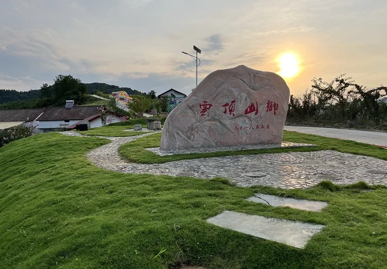 汉中“巾帼美家”示范村来啦，快看有没有你们村~